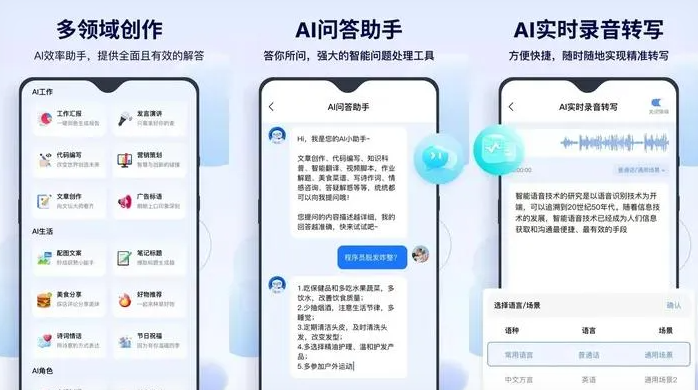 伍家岗区告别SEO同质化内卷，GEO优化开启AI营销新赛道